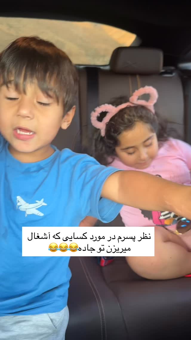  جدید ترین استوری اینستاگرام صبا مرشدی