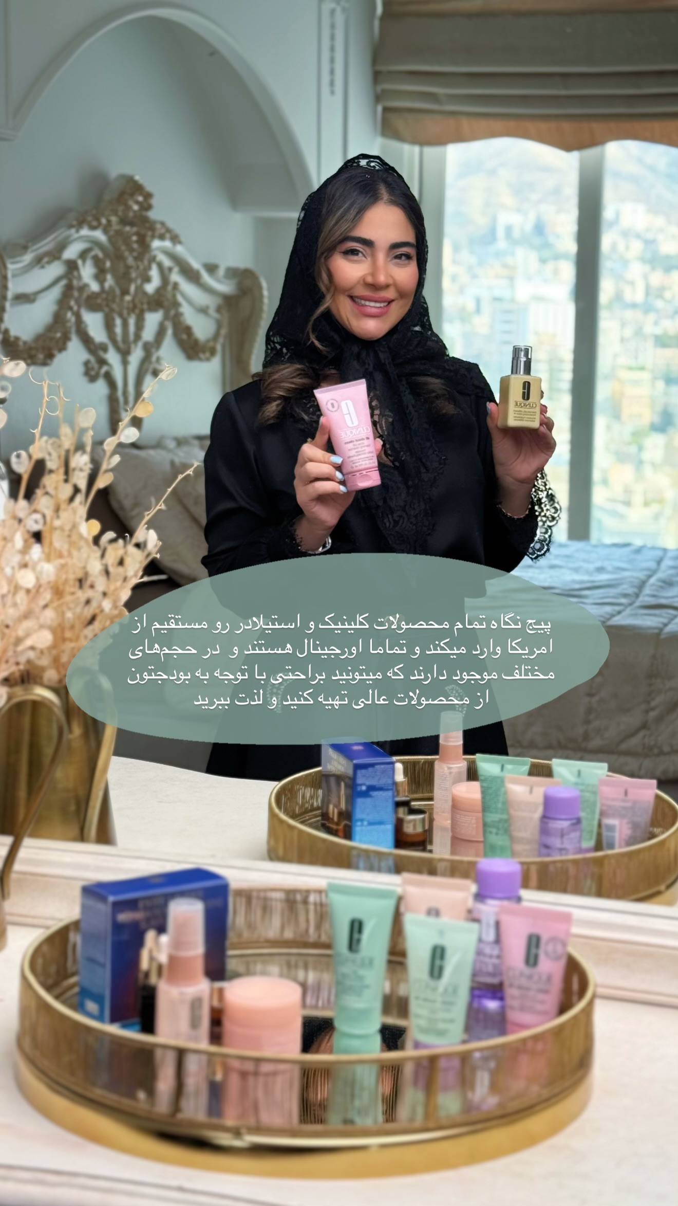  جدید ترین استوری اینستاگرام صبا مرشدی