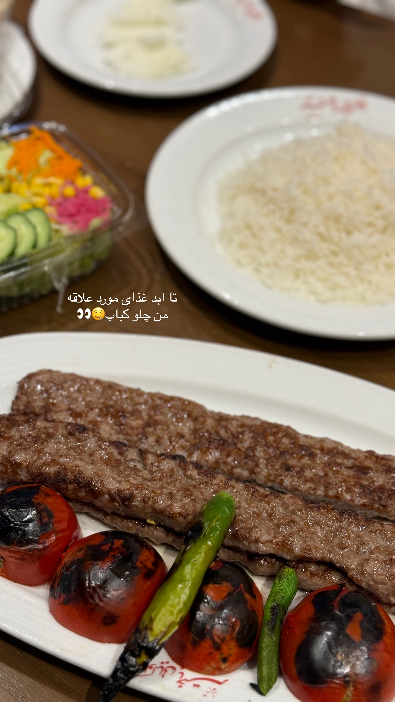  جدید ترین استوری اینستاگرام صبا مرشدی