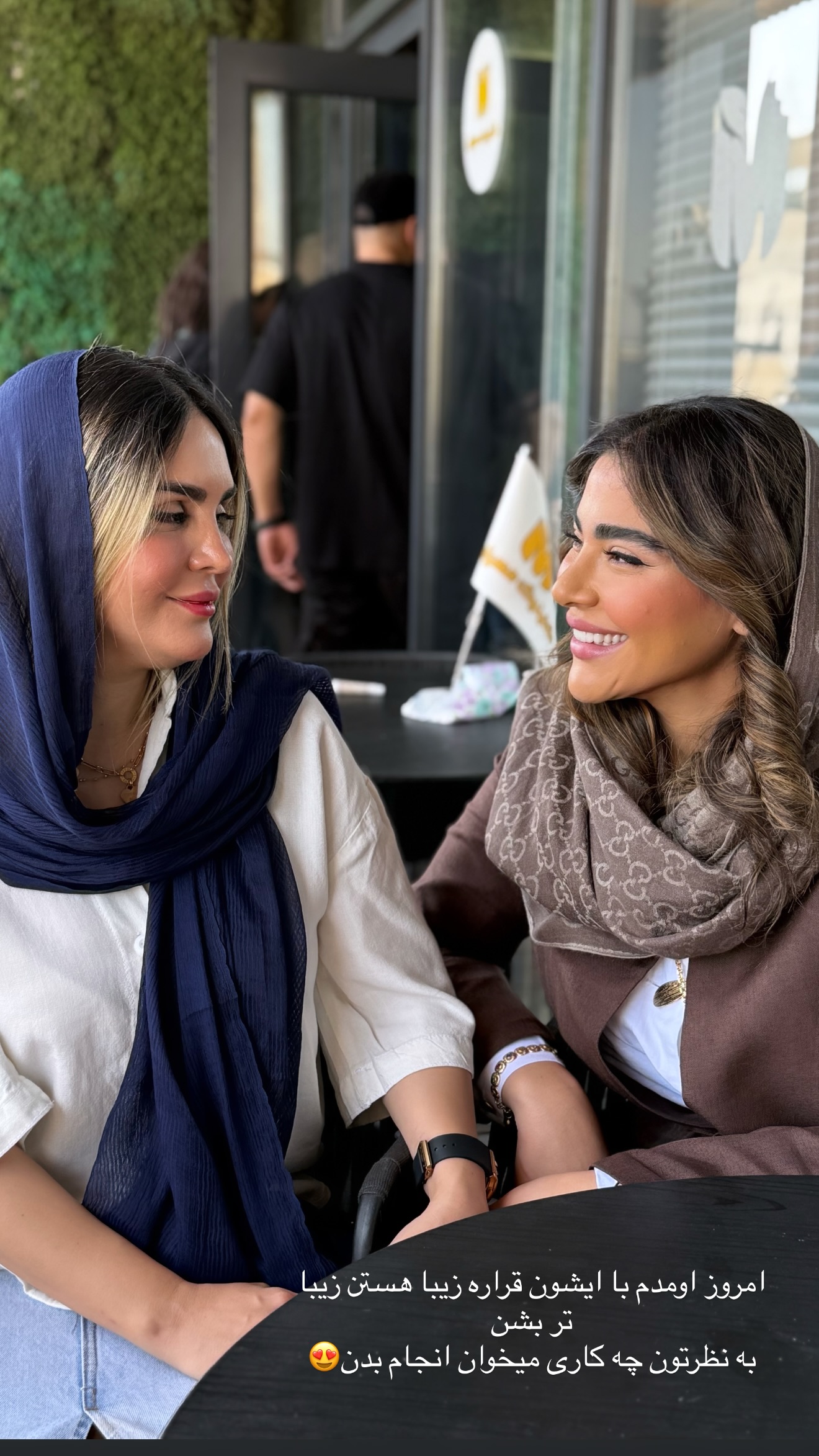  جدید ترین استوری اینستاگرام صبا مرشدی