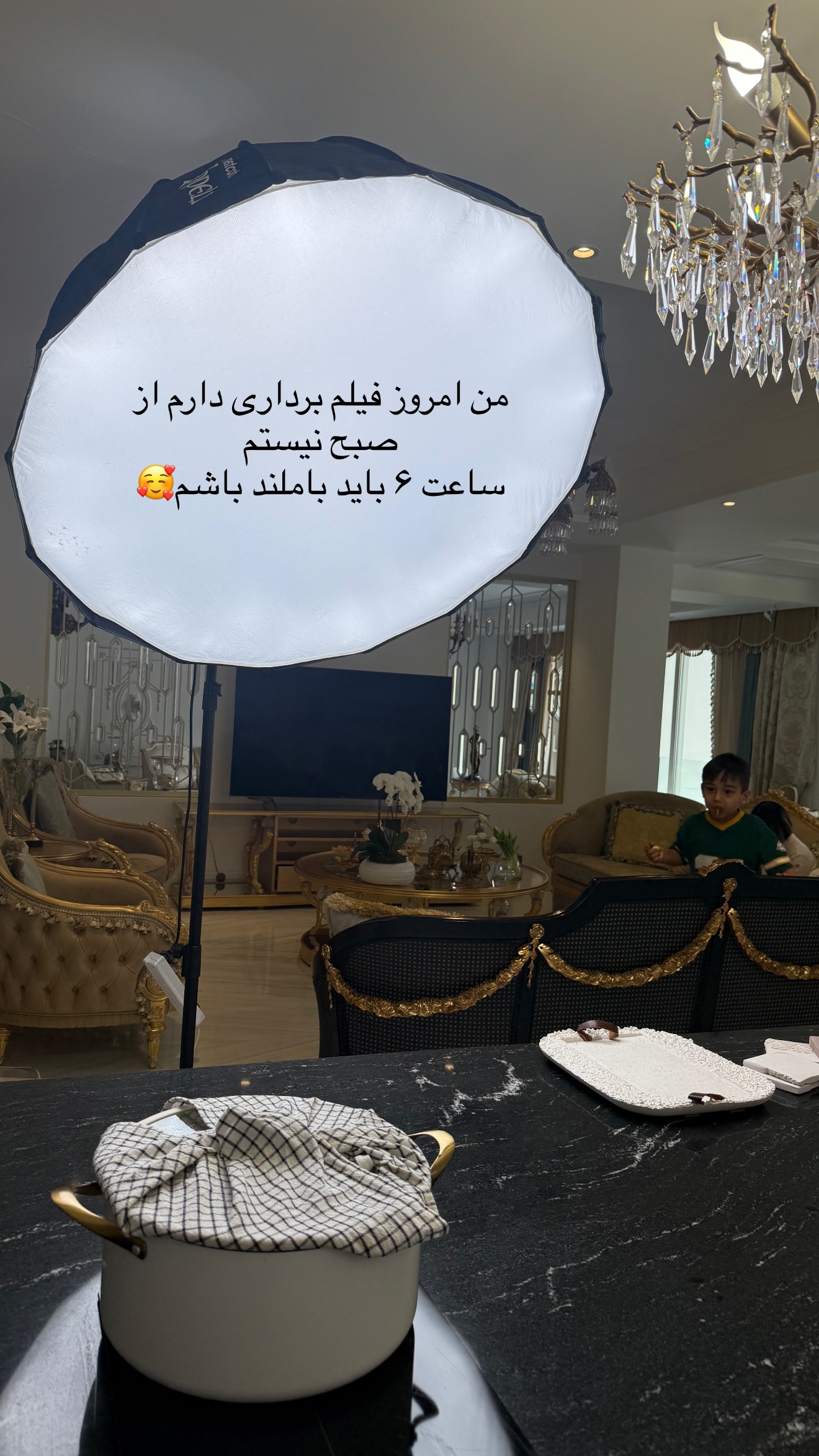  جدید ترین استوری اینستاگرام صبا مرشدی