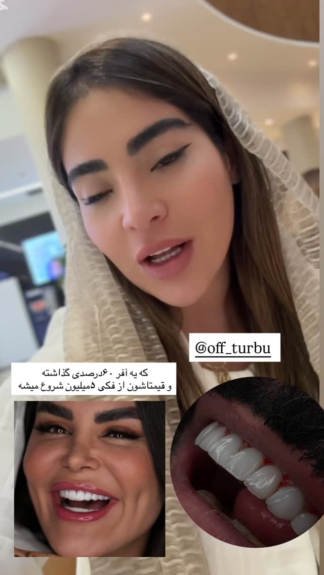  جدید ترین استوری اینستاگرام صبا مرشدی