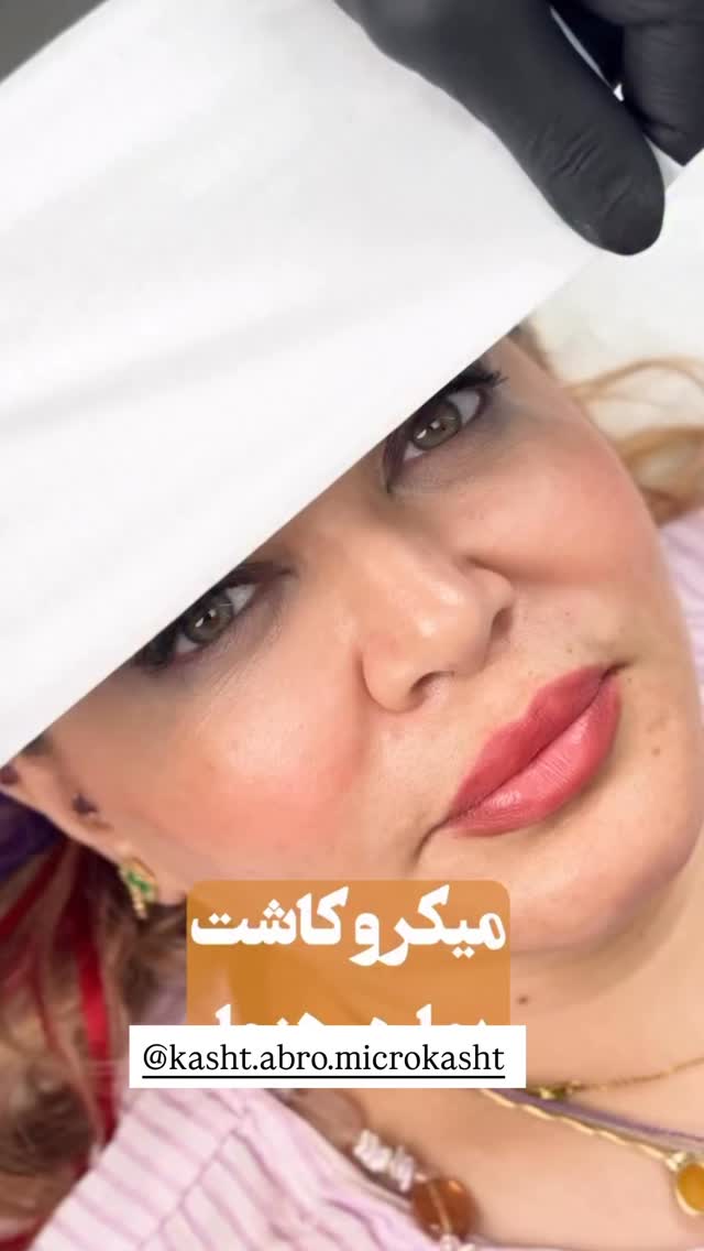  جدید ترین استوری اینستاگرام صبا مرشدی