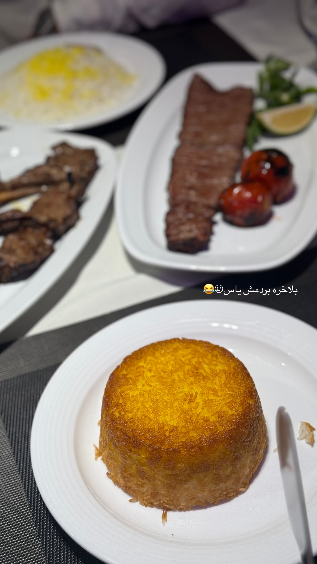  جدید ترین استوری اینستاگرام صبا مرشدی