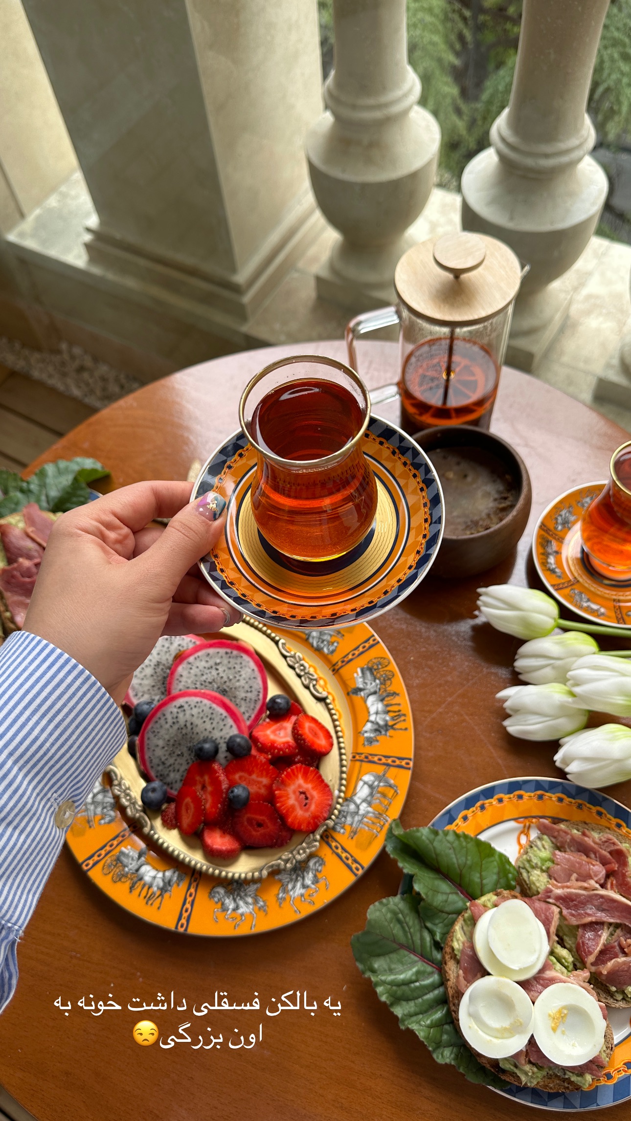  جدید ترین استوری اینستاگرام صبا مرشدی