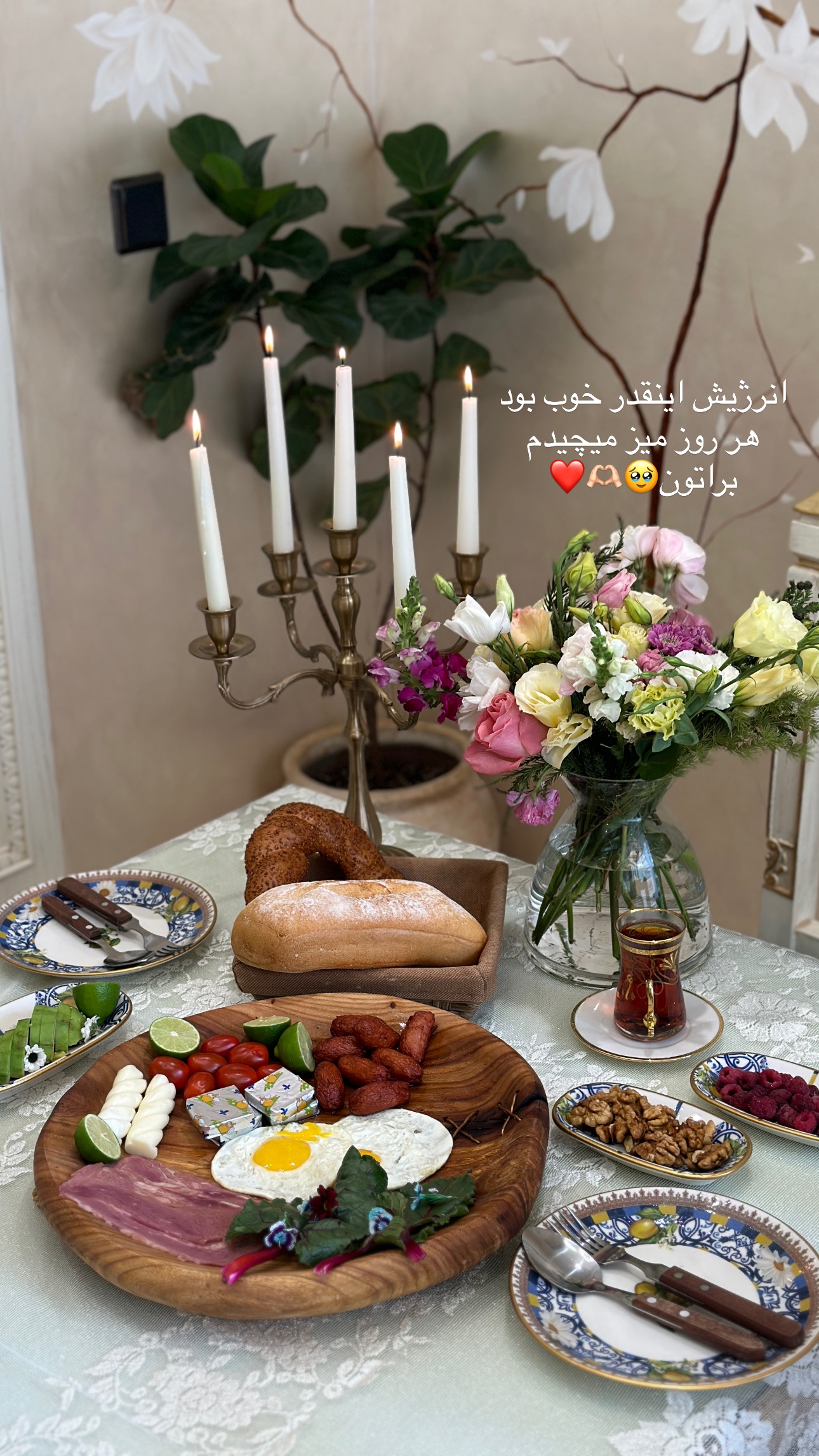  جدید ترین استوری اینستاگرام صبا مرشدی