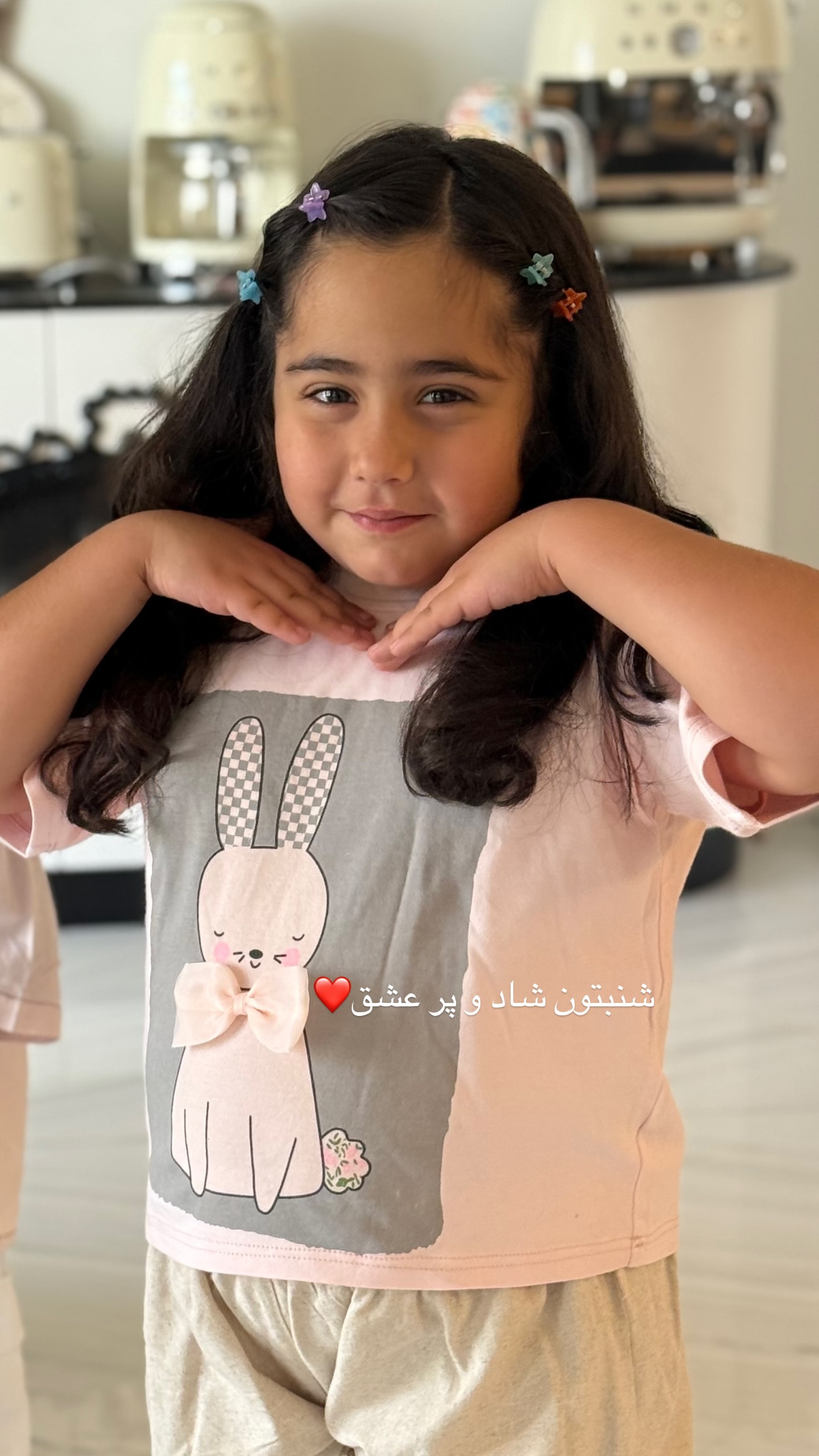  جدید ترین استوری اینستاگرام صبا مرشدی