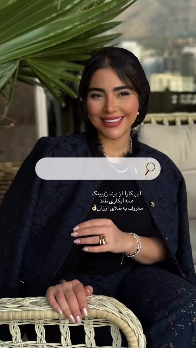  جدید ترین استوری اینستاگرام صبا مرشدی