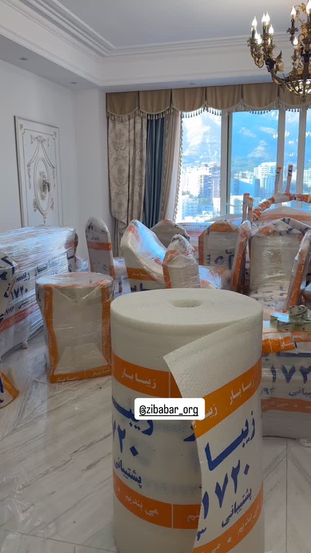  جدید ترین استوری اینستاگرام صبا مرشدی