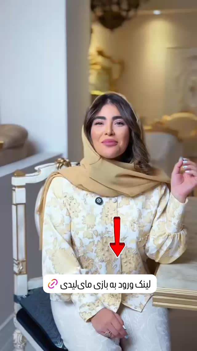  جدید ترین استوری اینستاگرام صبا مرشدی