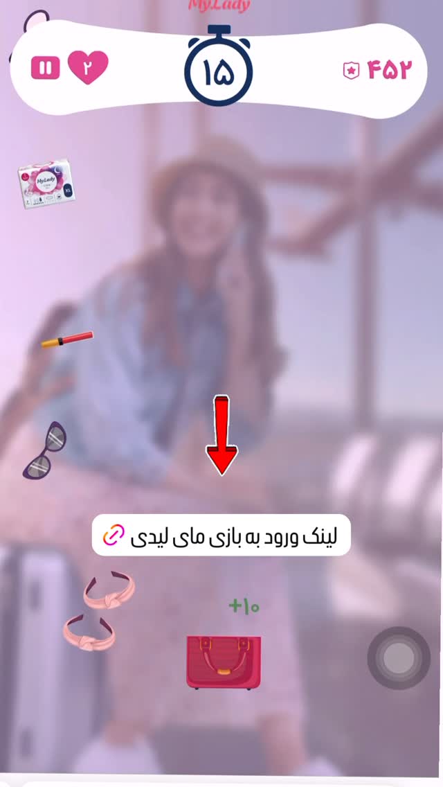  جدید ترین استوری اینستاگرام صبا مرشدی