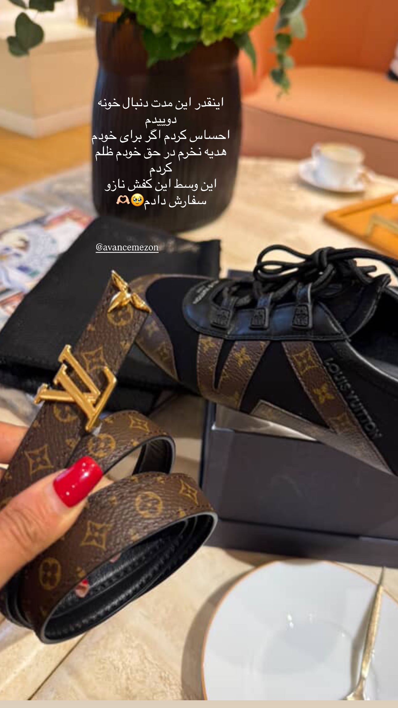  جدید ترین استوری اینستاگرام صبا مرشدی