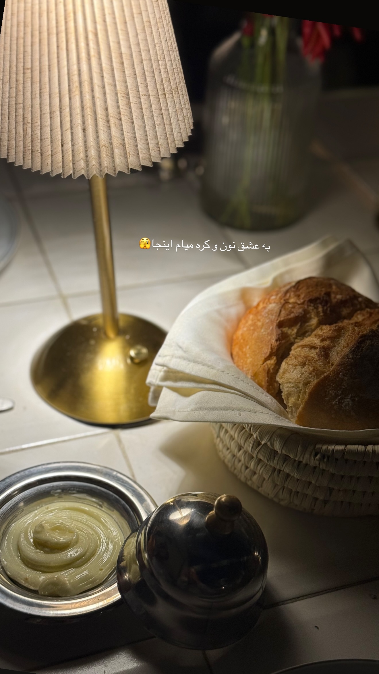  جدید ترین استوری اینستاگرام صبا مرشدی