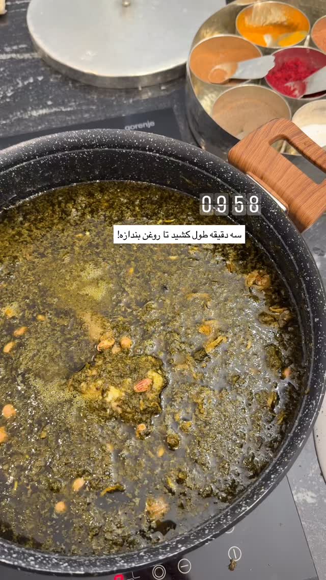 جدید ترین استوری اینستاگرام صبا مرشدی