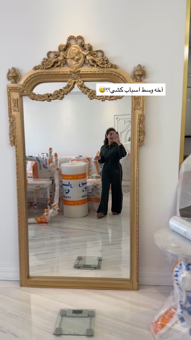  جدید ترین استوری اینستاگرام صبا مرشدی