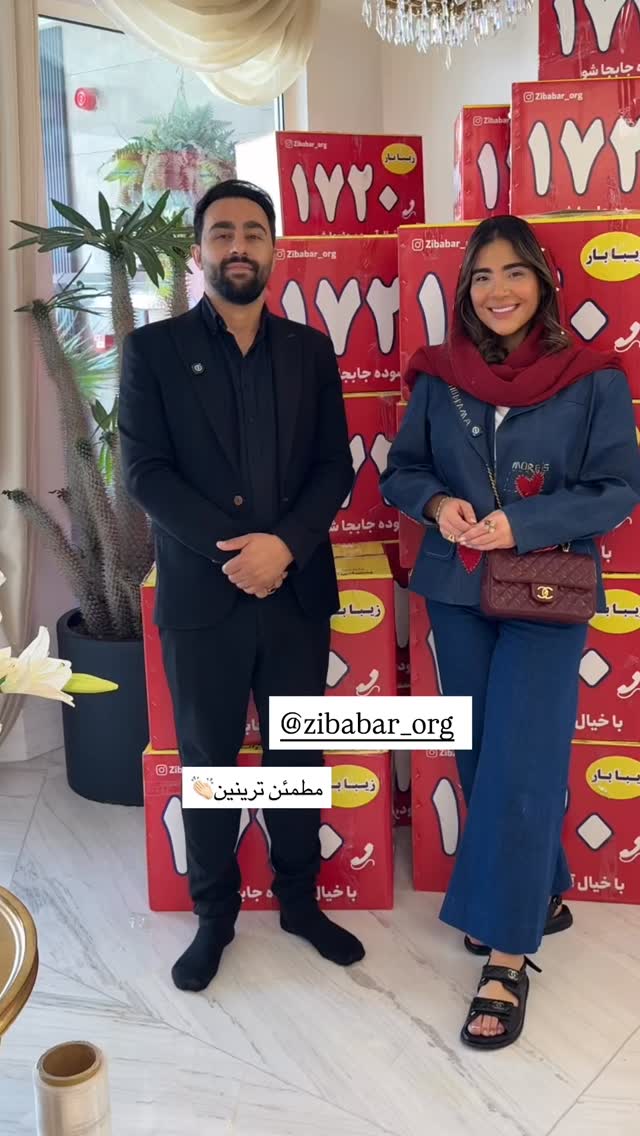  جدید ترین استوری اینستاگرام صبا مرشدی