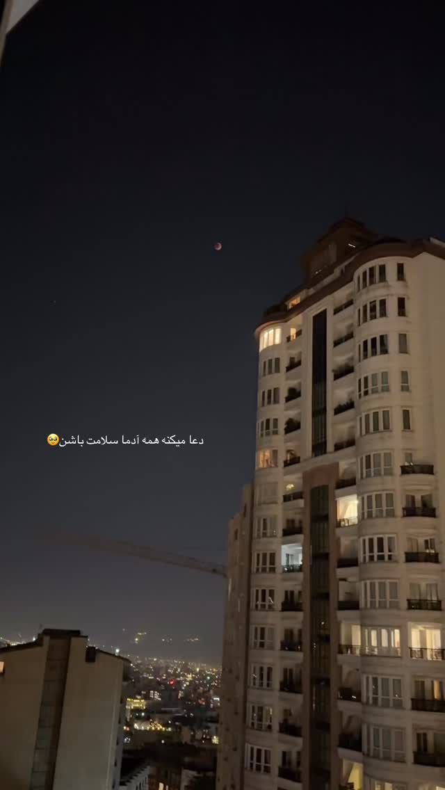  جدید ترین استوری اینستاگرام صبا مرشدی