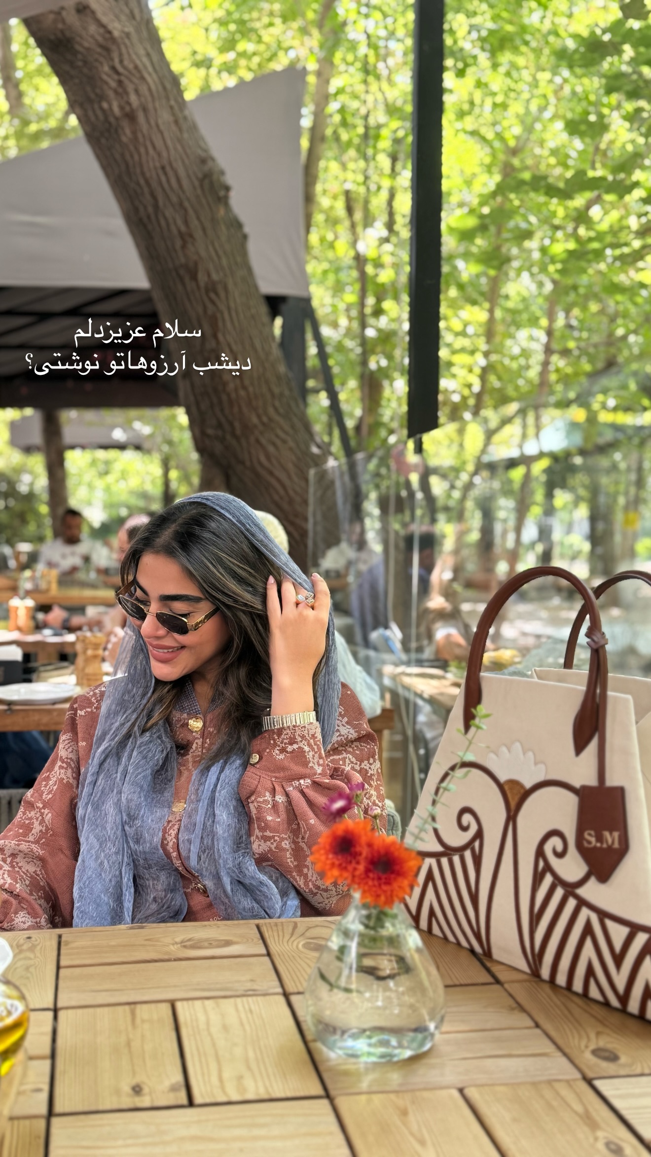  جدید ترین استوری اینستاگرام صبا مرشدی