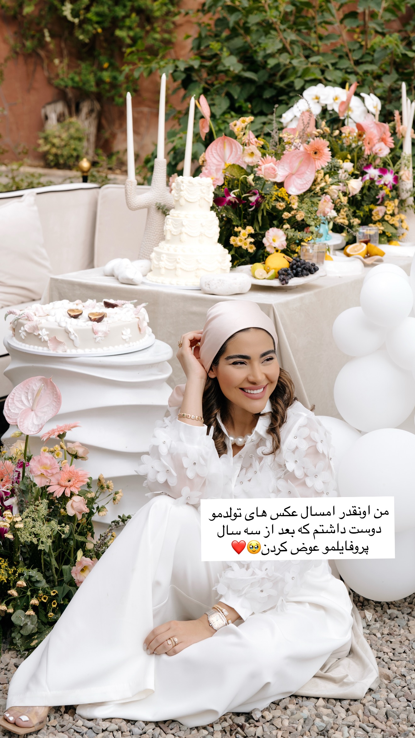  جدید ترین استوری اینستاگرام صبا مرشدی