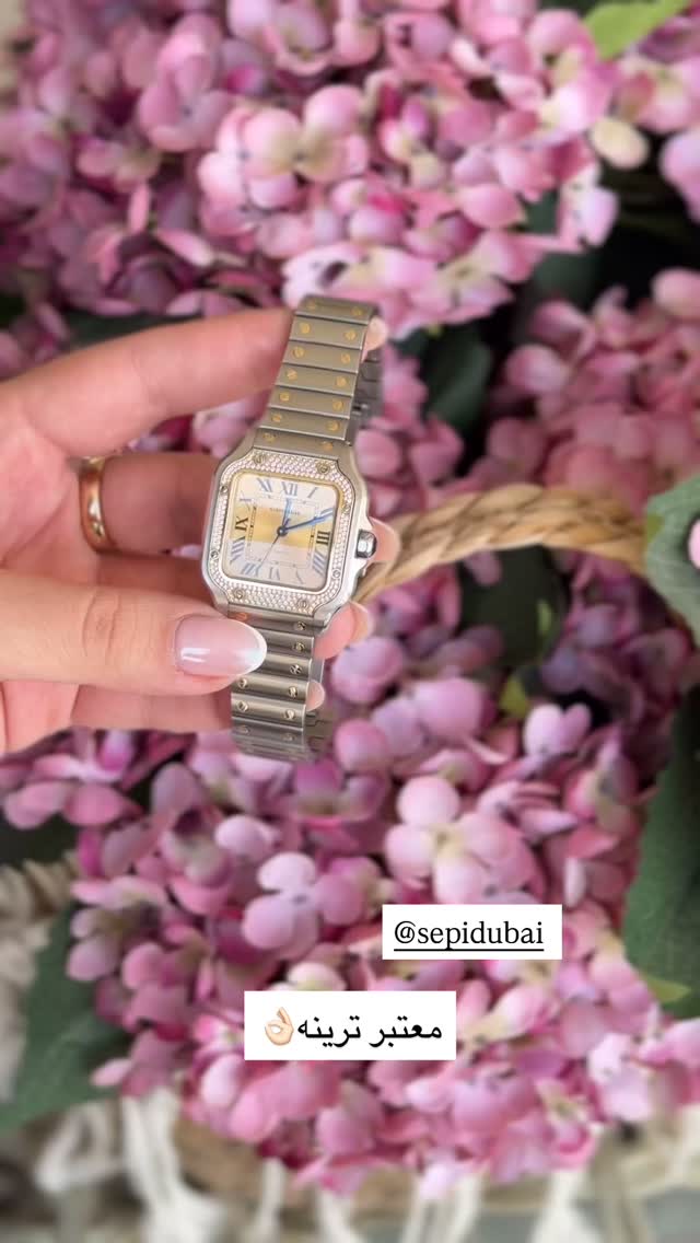  جدید ترین استوری اینستاگرام صبا مرشدی