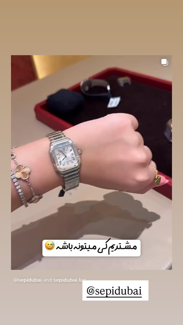  جدید ترین استوری اینستاگرام صبا مرشدی