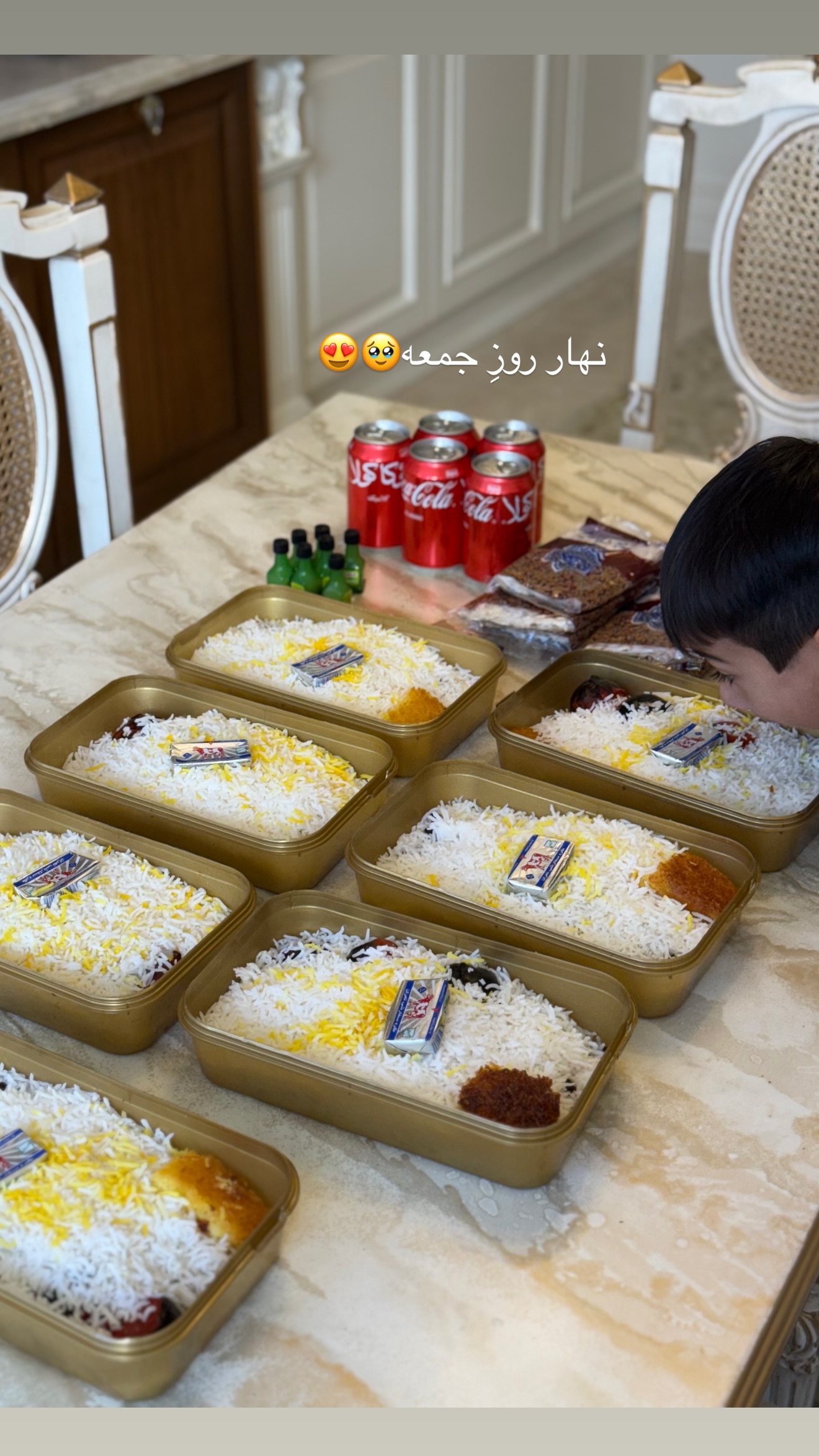  جدید ترین استوری اینستاگرام صبا مرشدی