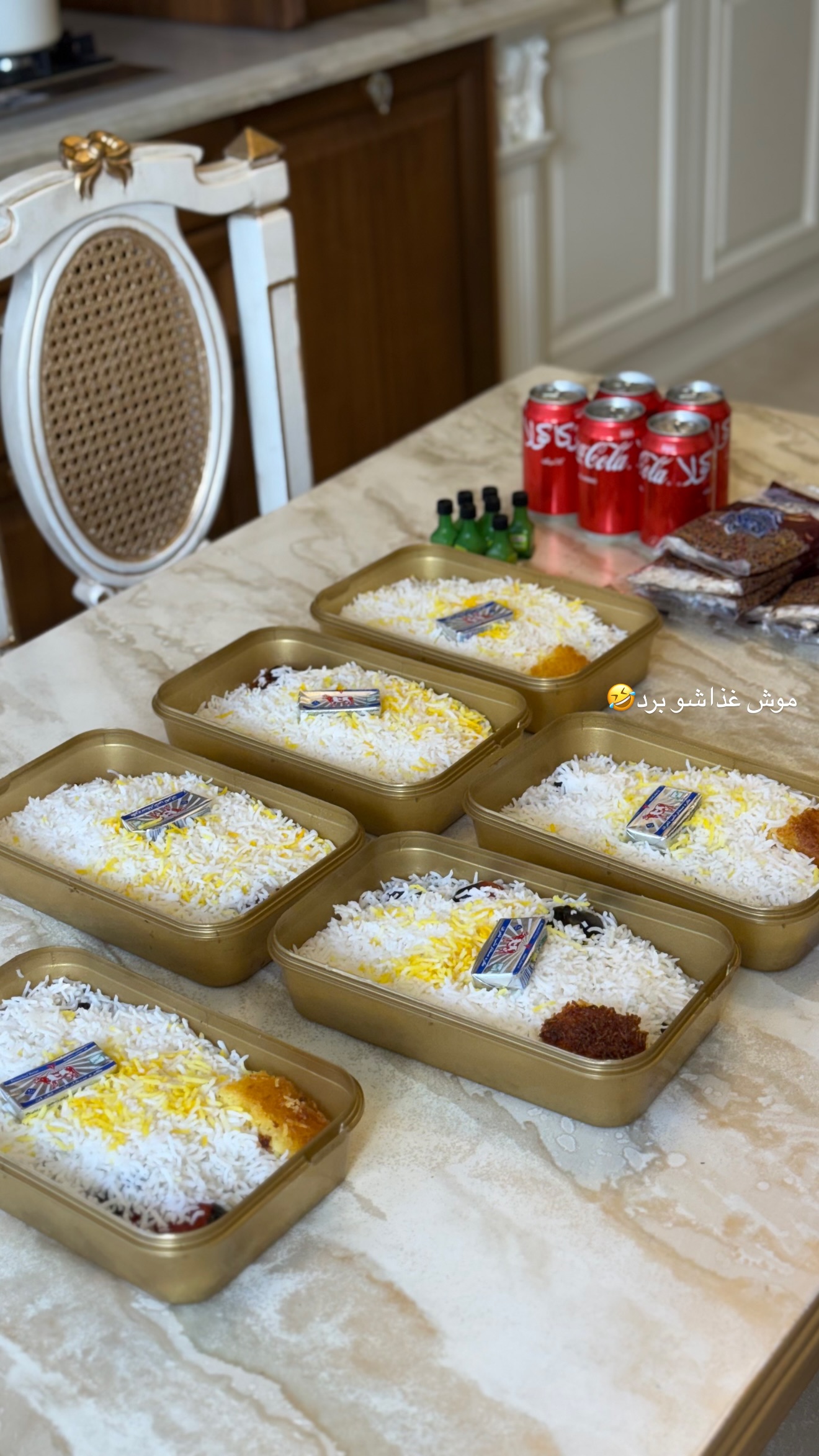  جدید ترین استوری اینستاگرام صبا مرشدی