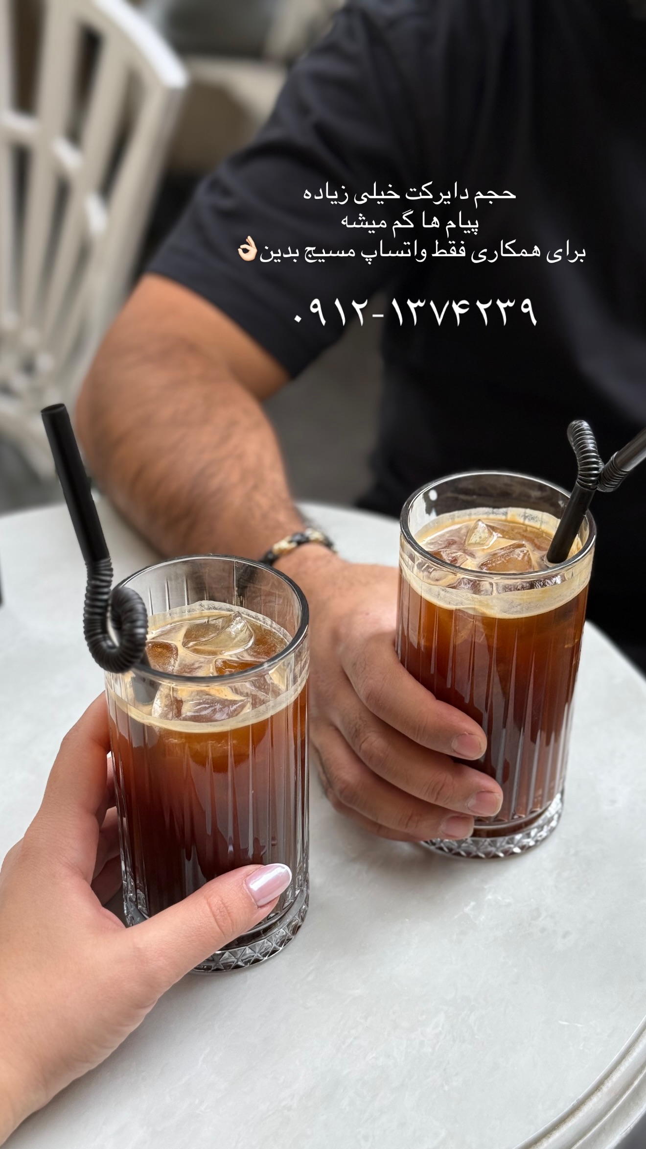  جدید ترین استوری اینستاگرام صبا مرشدی