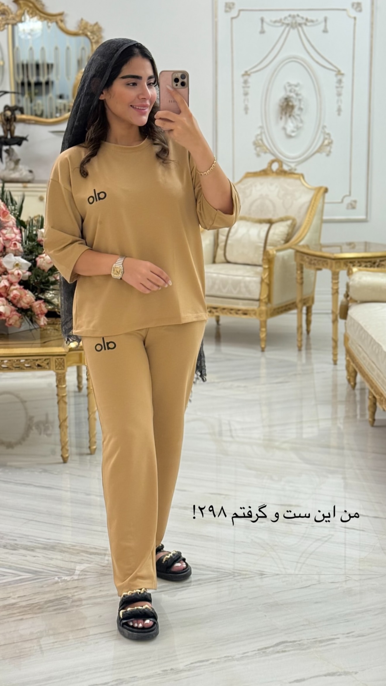  جدید ترین استوری اینستاگرام صبا مرشدی