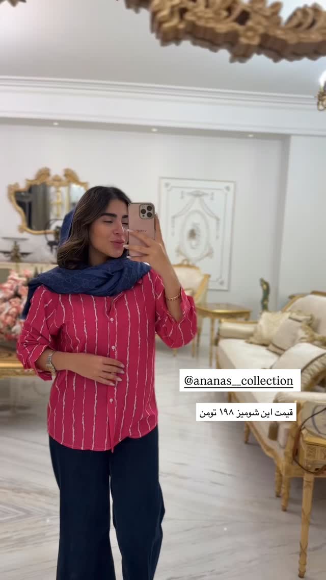  جدید ترین استوری اینستاگرام صبا مرشدی