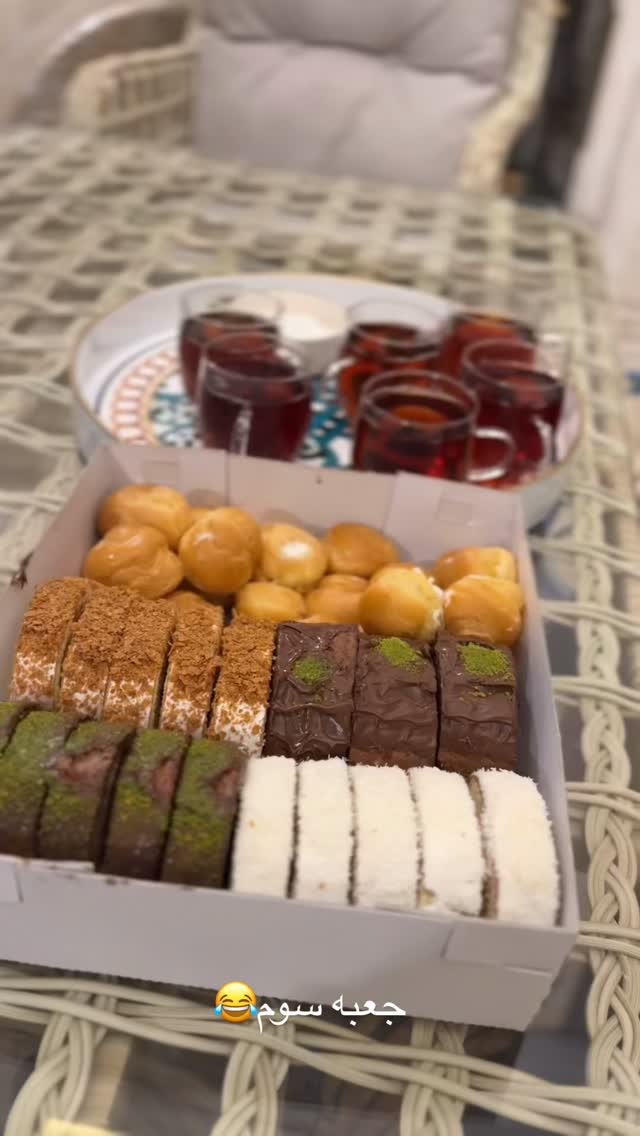  جدید ترین استوری اینستاگرام صبا مرشدی