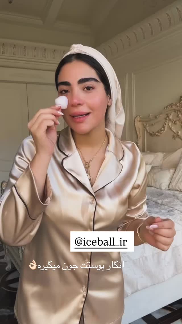  جدید ترین استوری اینستاگرام صبا مرشدی