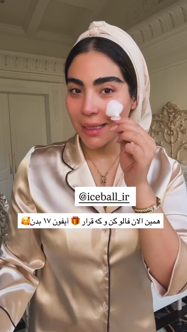  جدید ترین استوری اینستاگرام صبا مرشدی