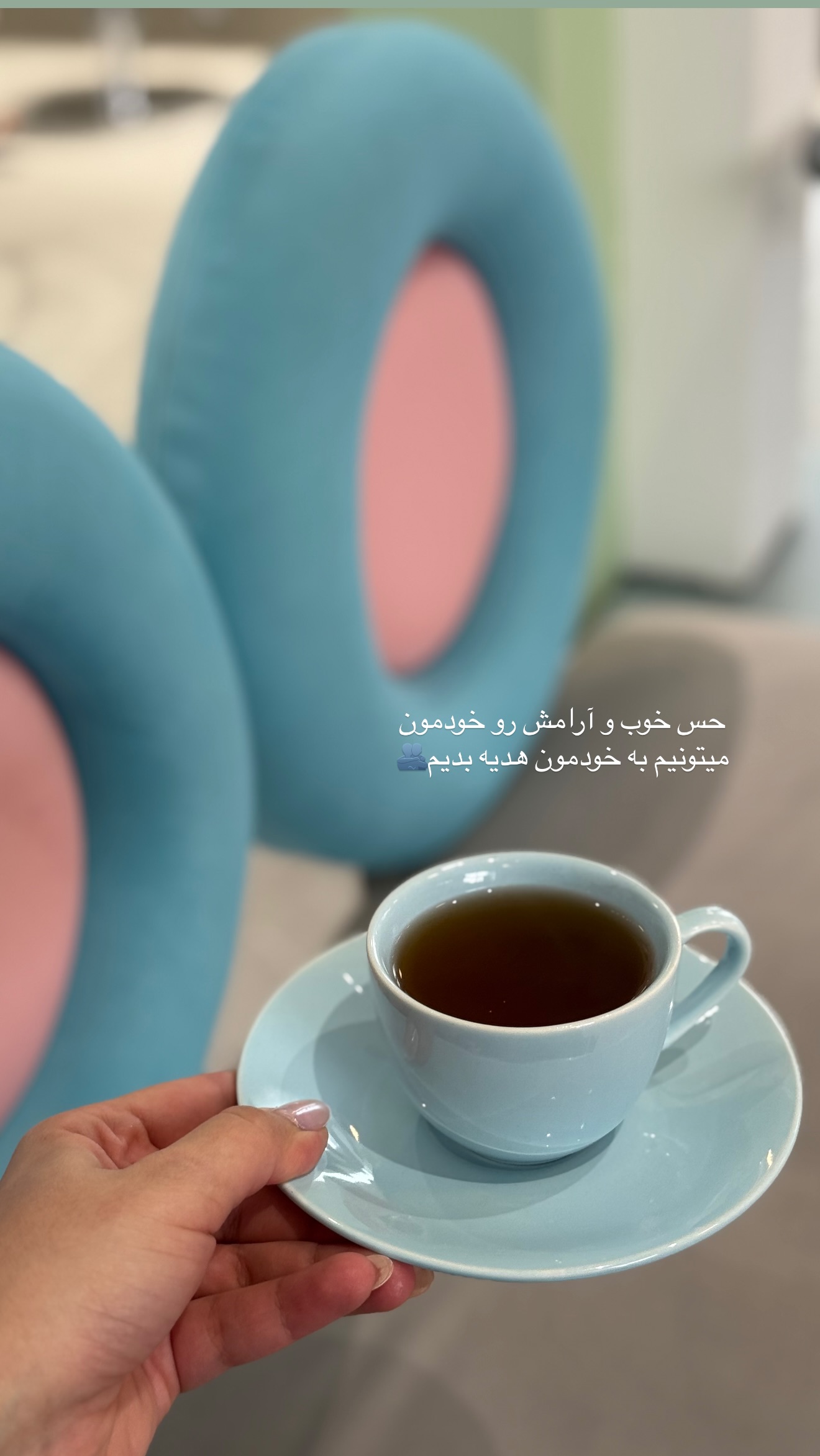  جدید ترین استوری اینستاگرام صبا مرشدی
