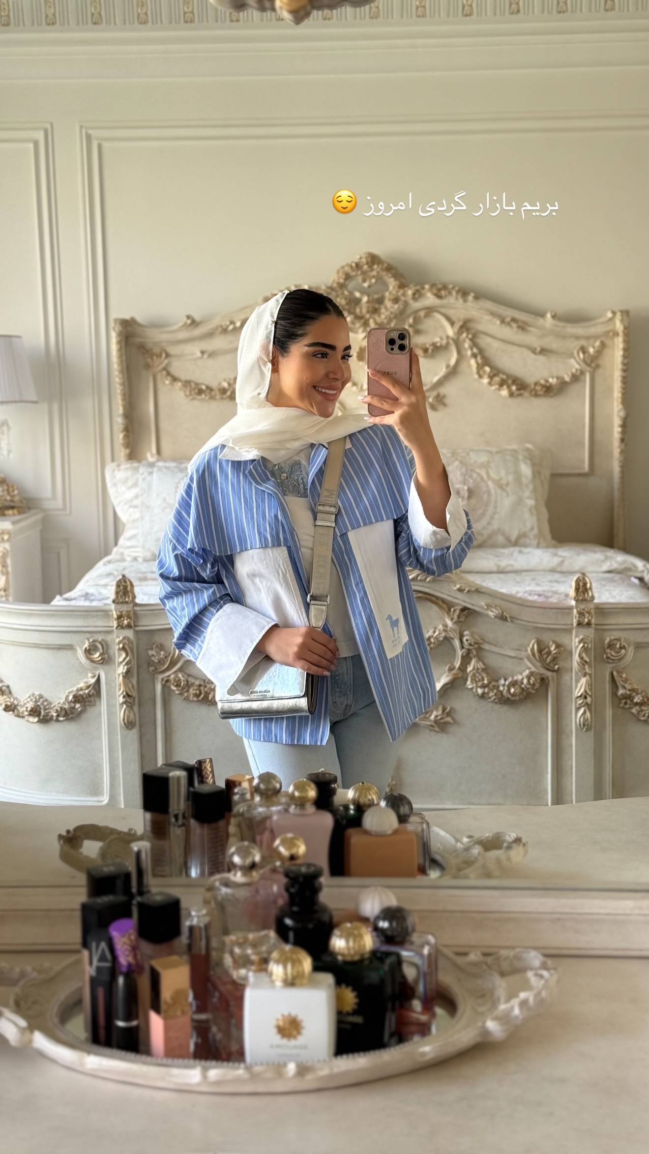  جدید ترین استوری اینستاگرام صبا مرشدی