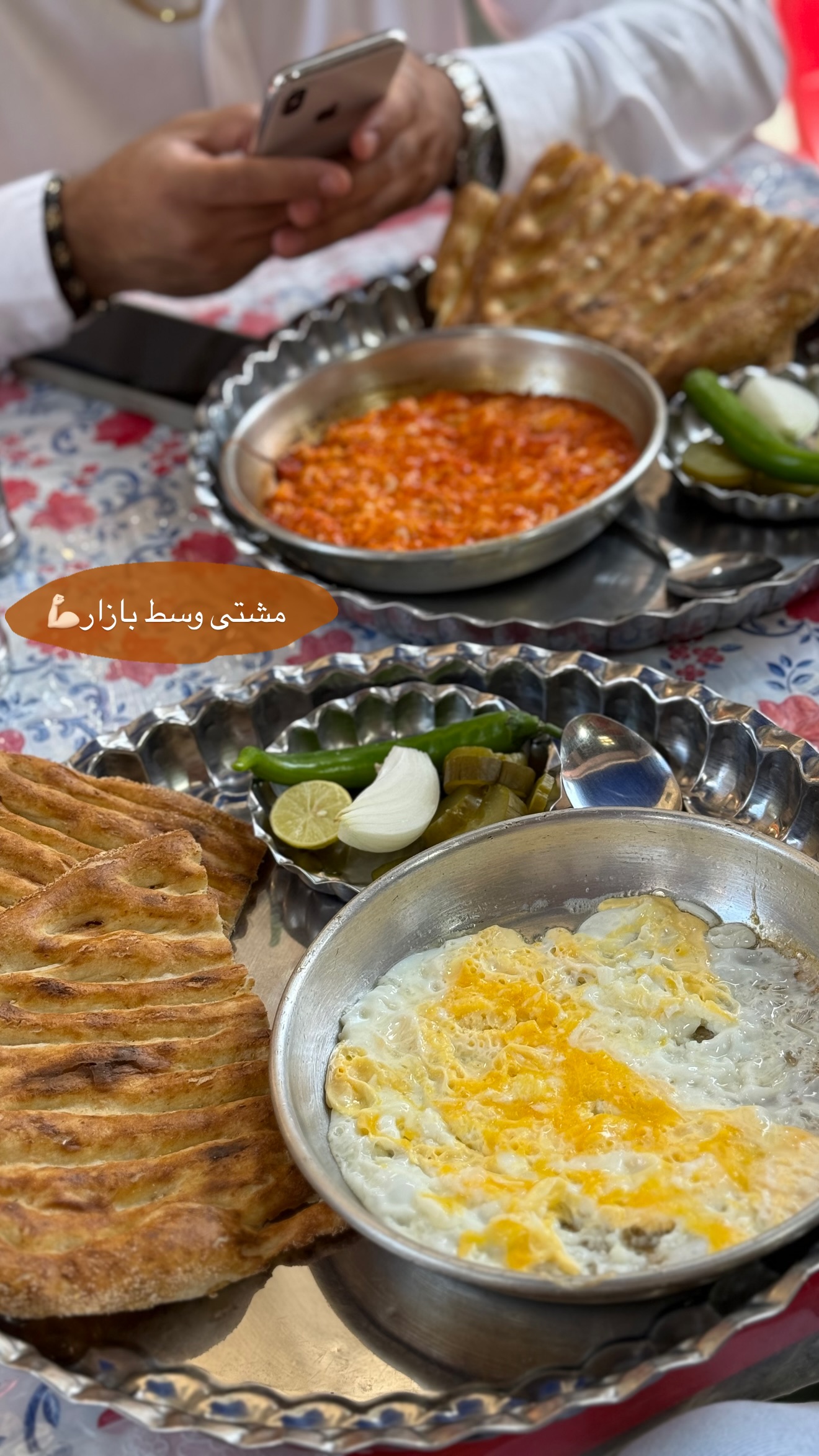  جدید ترین استوری اینستاگرام صبا مرشدی