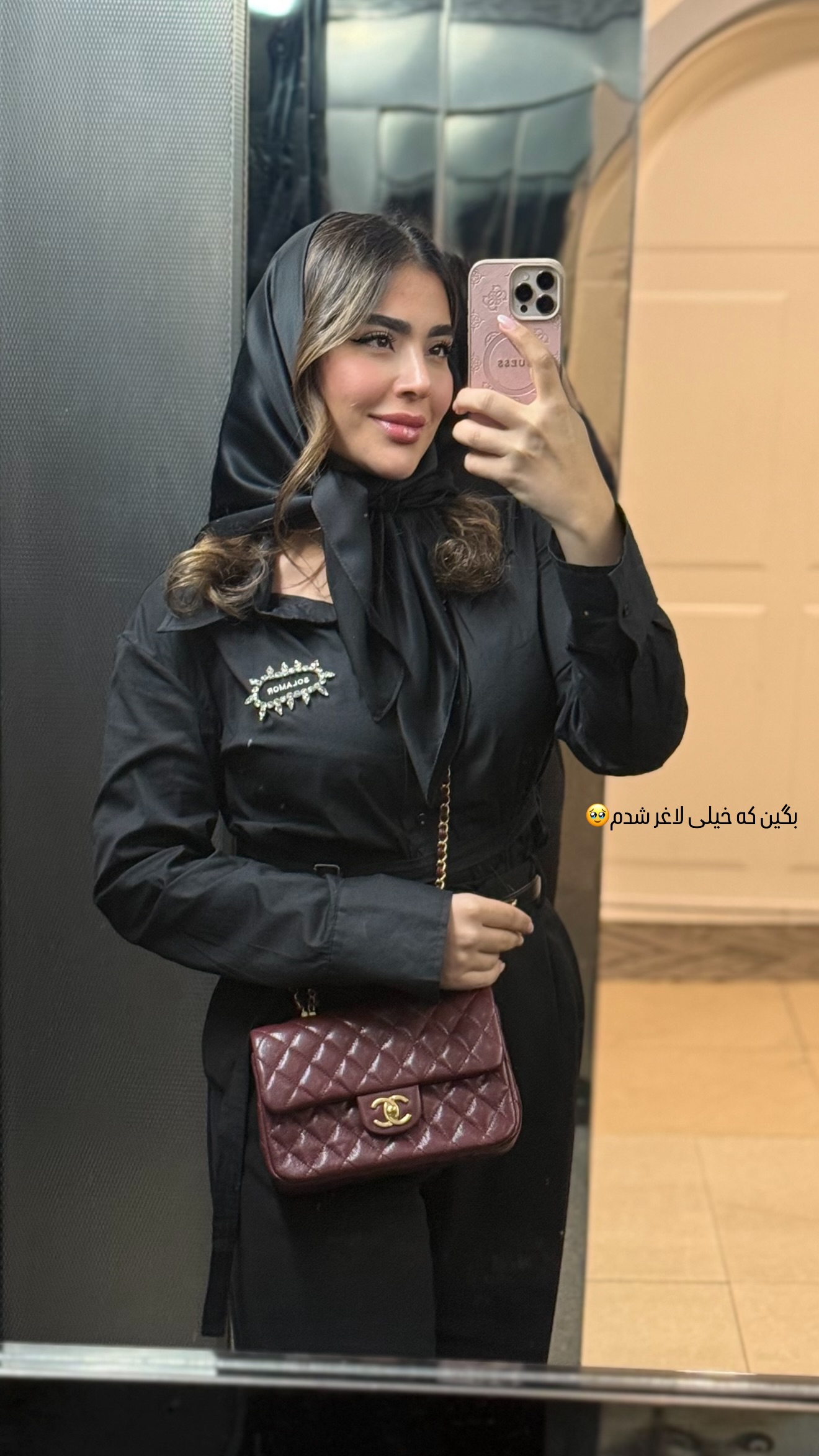  جدید ترین استوری اینستاگرام صبا مرشدی
