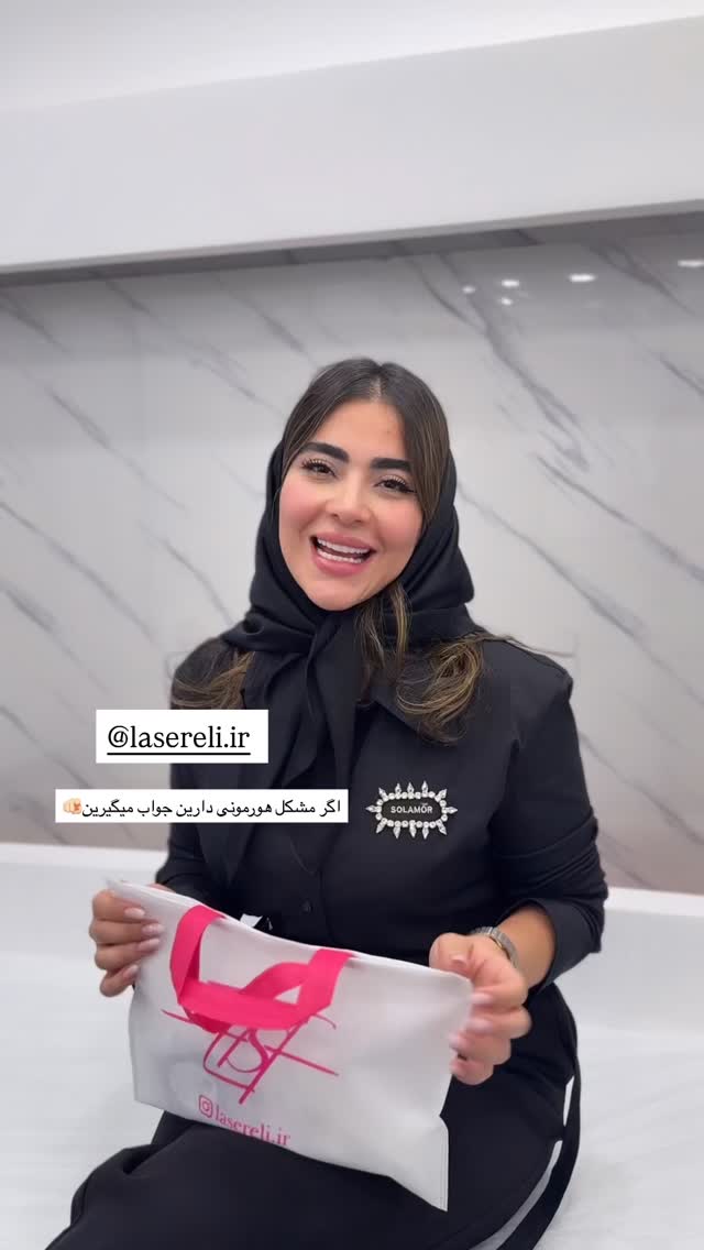  جدید ترین استوری اینستاگرام صبا مرشدی