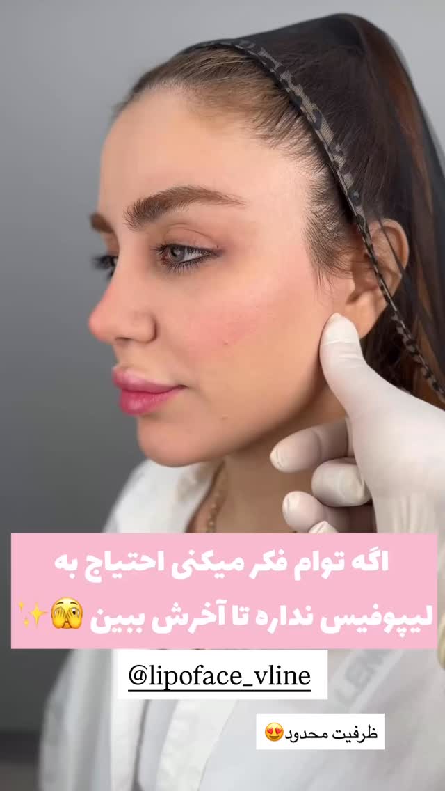  جدید ترین استوری اینستاگرام صبا مرشدی