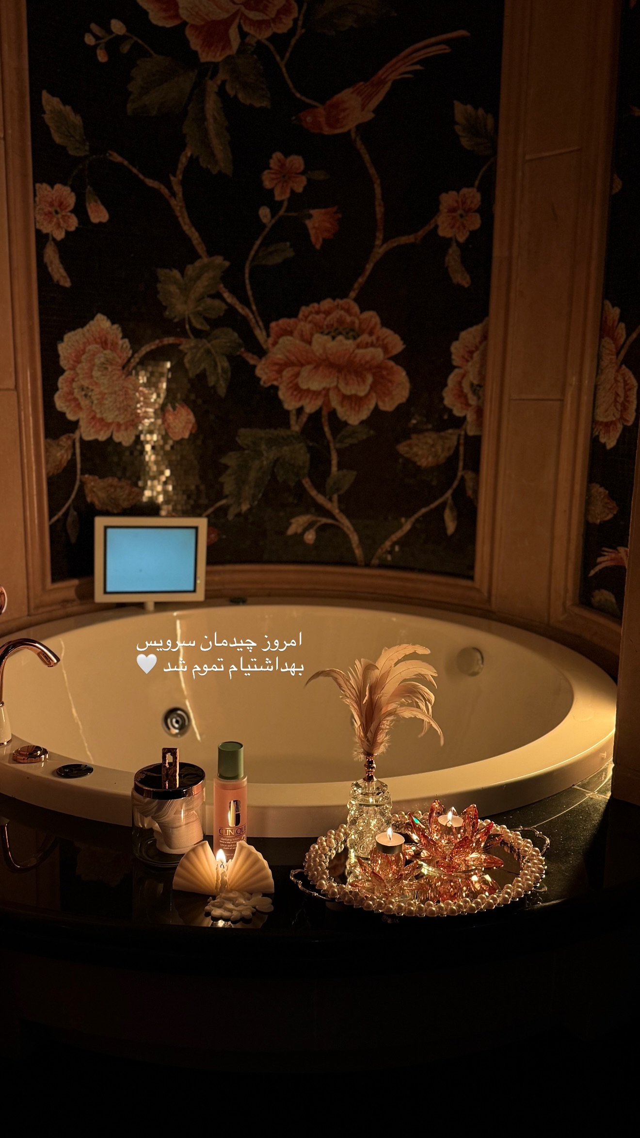  جدید ترین استوری اینستاگرام صبا مرشدی