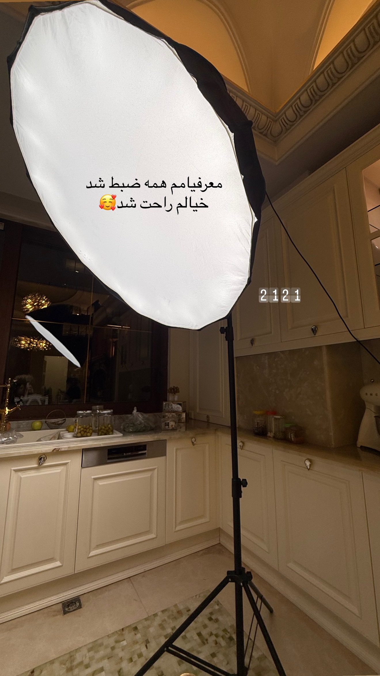  جدید ترین استوری اینستاگرام صبا مرشدی