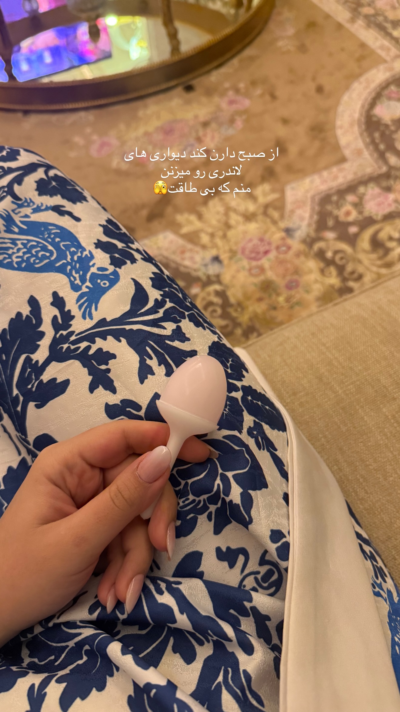  جدید ترین استوری اینستاگرام صبا مرشدی