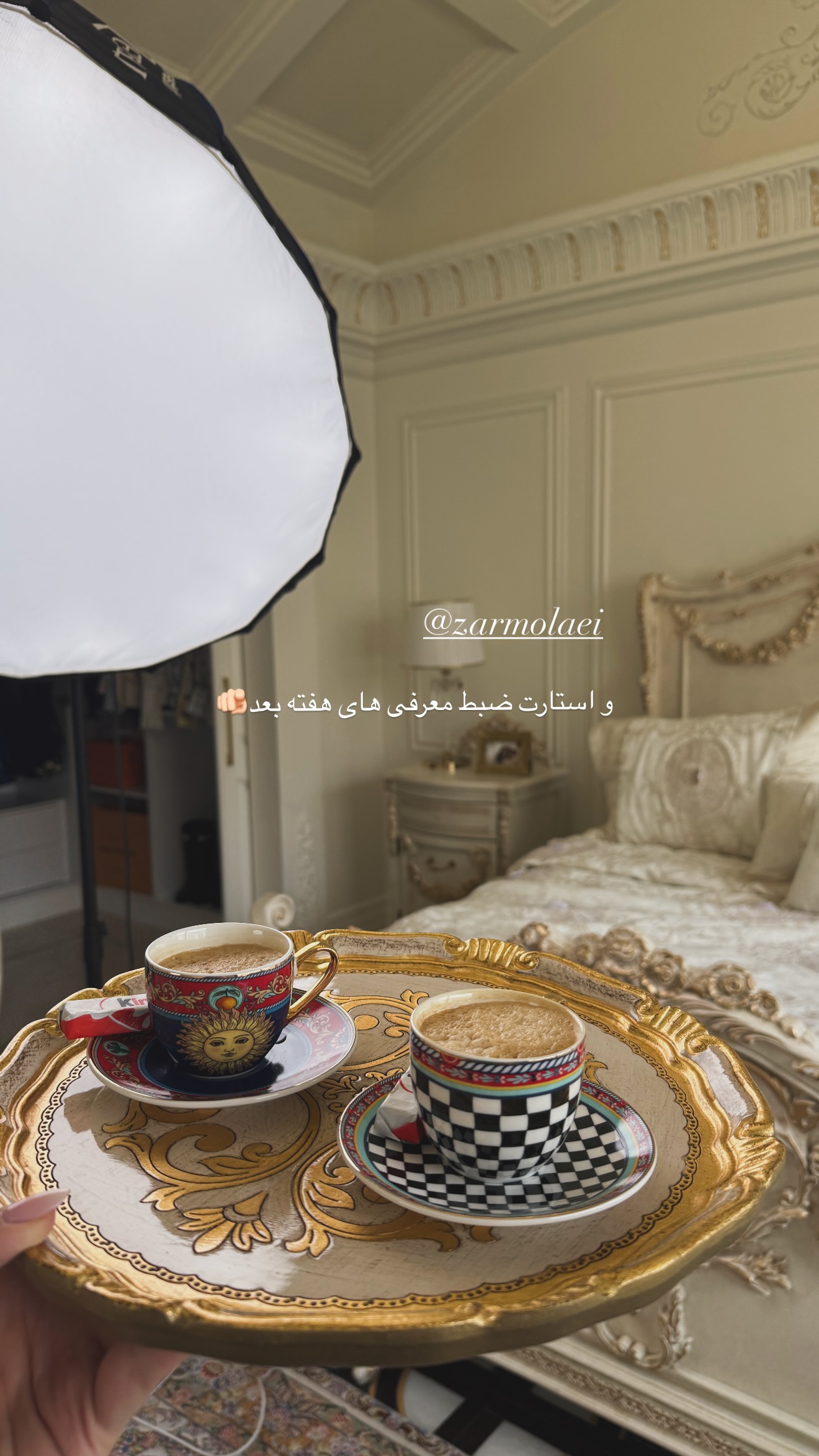  جدید ترین استوری اینستاگرام صبا مرشدی