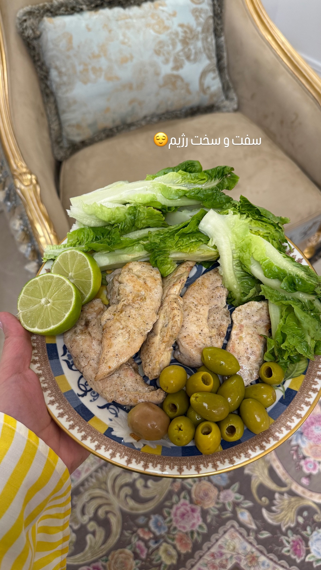  جدید ترین استوری اینستاگرام صبا مرشدی