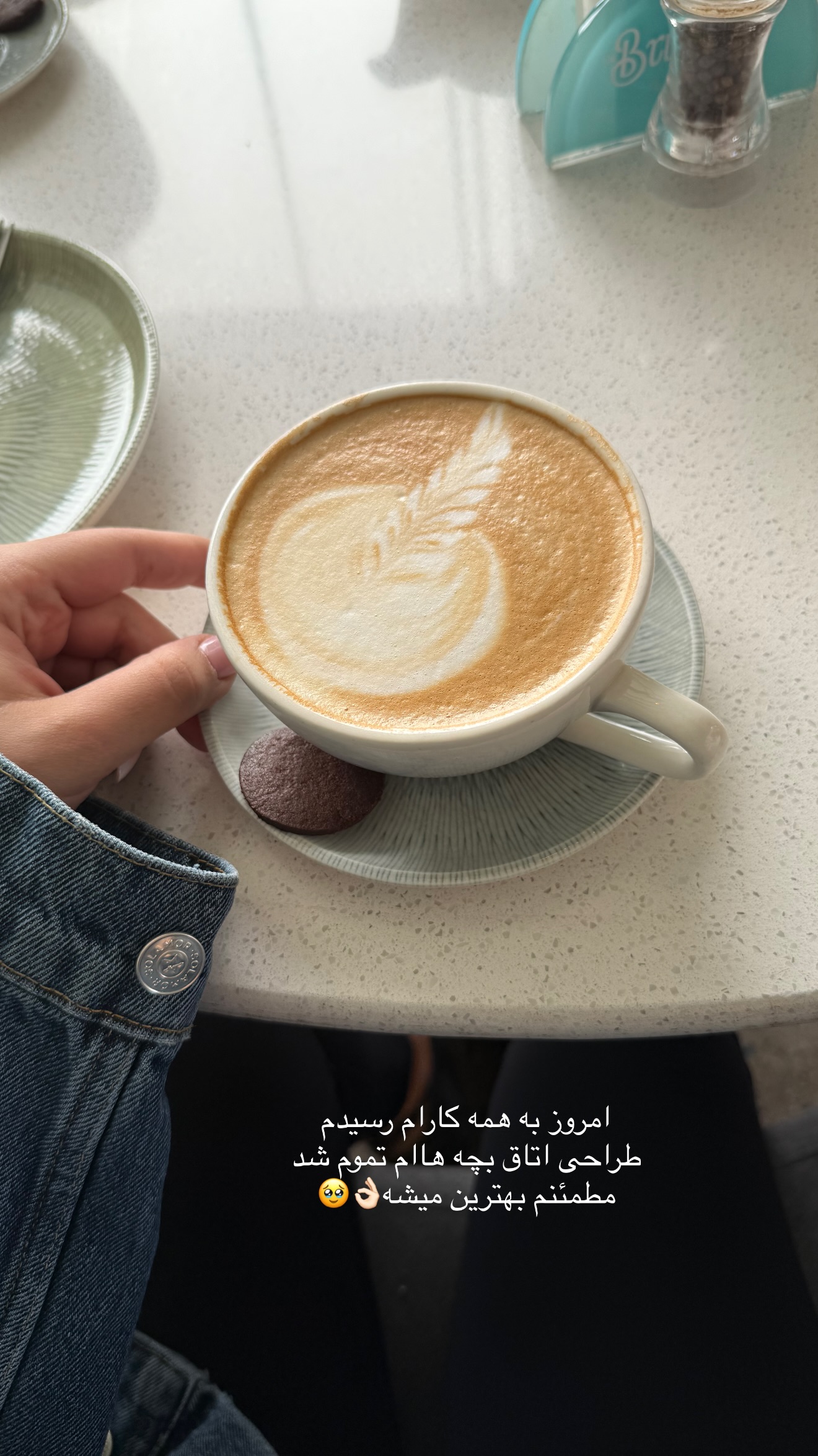  جدید ترین استوری اینستاگرام صبا مرشدی