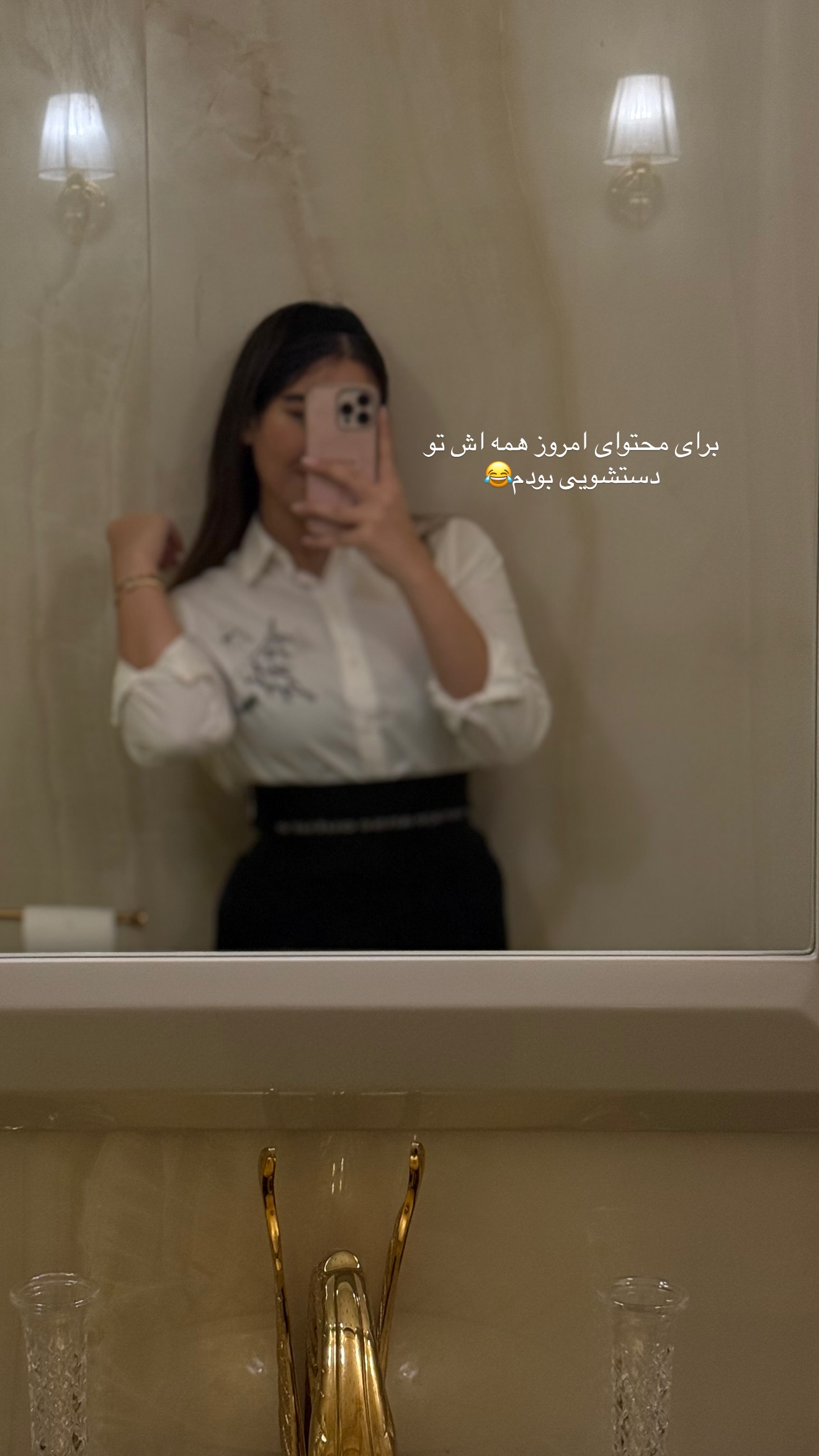  جدید ترین استوری اینستاگرام صبا مرشدی