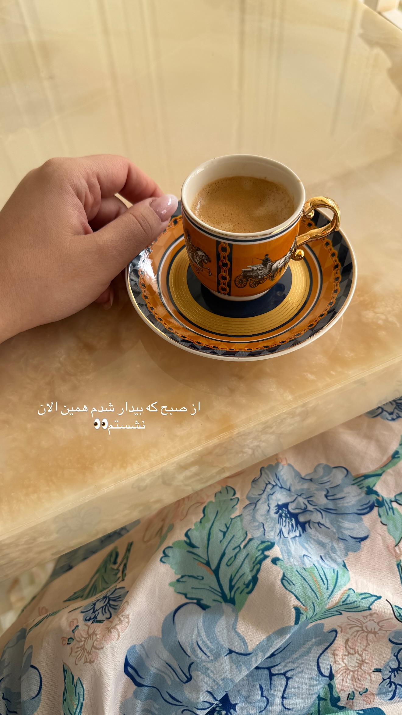  جدید ترین استوری اینستاگرام صبا مرشدی