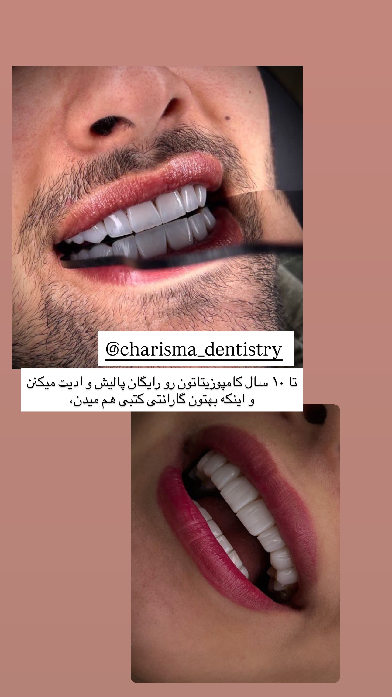  جدید ترین استوری اینستاگرام صبا مرشدی