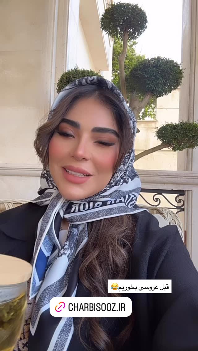  جدید ترین استوری اینستاگرام صبا مرشدی