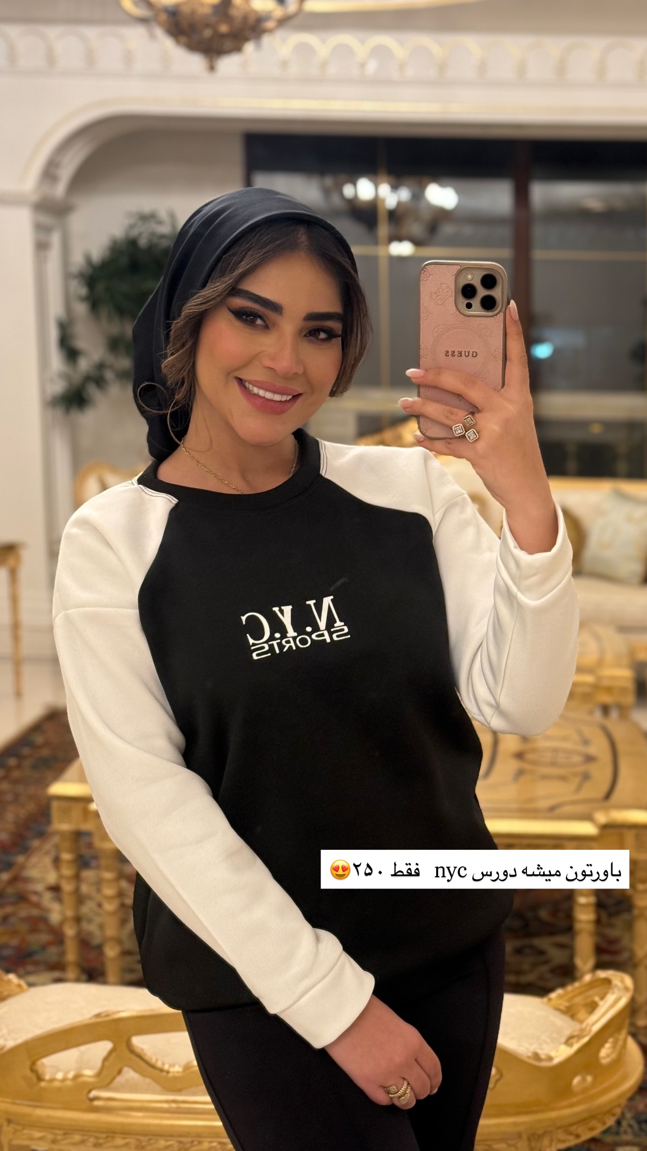  جدید ترین استوری اینستاگرام صبا مرشدی